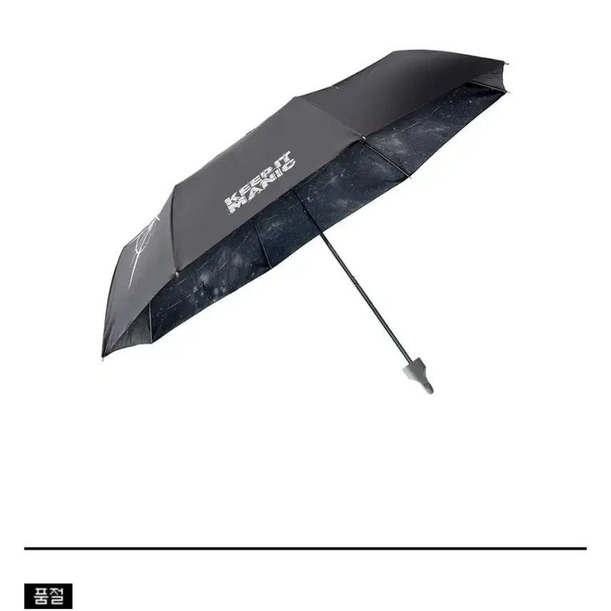 [BUNJANG] PLAVE Tour Merchandise Umbrella / 플레이브 투어 md 우산 양도