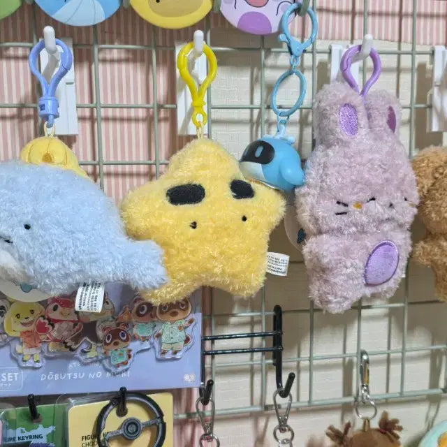 [BUNJANG] 잠뜰 TV 10th Anniversary Pixel Doll Keychain Bundle Set / 잠뜰 tv 10주년 팝업 픽셀리 인형 키링 일괄