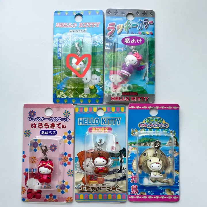 [BUNJANG] Genuine Japanese Limited Edition Classic Kitty Strap Vintage / [일본정품] 지역한정 고전 키티 스트랩 빈티지 미개봉 지역 한정