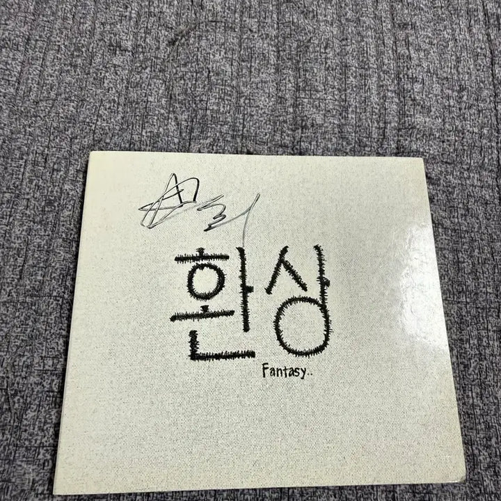 [BUNJANG] KIM NAMJOON (RM) Indigo Photocard Bundle Set / 한국사람(최성) 앨범 판매