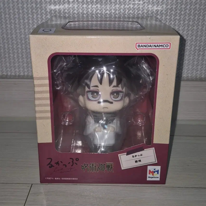 [BUNJANG] Jujutsu Kaisen Choso Look Up Figure / 주술회전 쵸소우 룩업