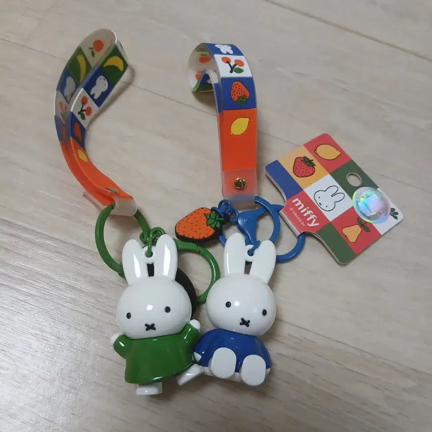 [BUNJANG] Miffy Strap Gacha Figure Bundle Set / 미피 스트랩 키링 가챠 피규어