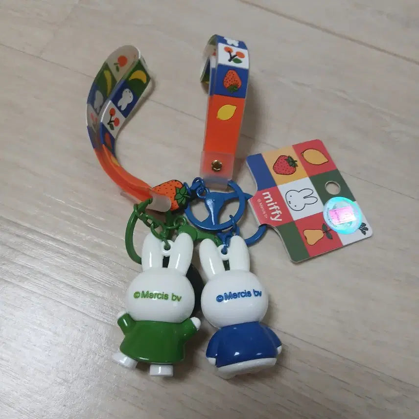 [BUNJANG] Miffy Strap Gacha Figure Bundle Set / 미피 스트랩 키링 가챠 피규어