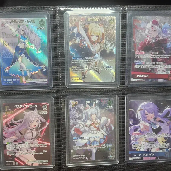 [BUNJANG] Hololive Trading Cards Bundle Set / 홀로라이브 카드 6장 일괄 판매