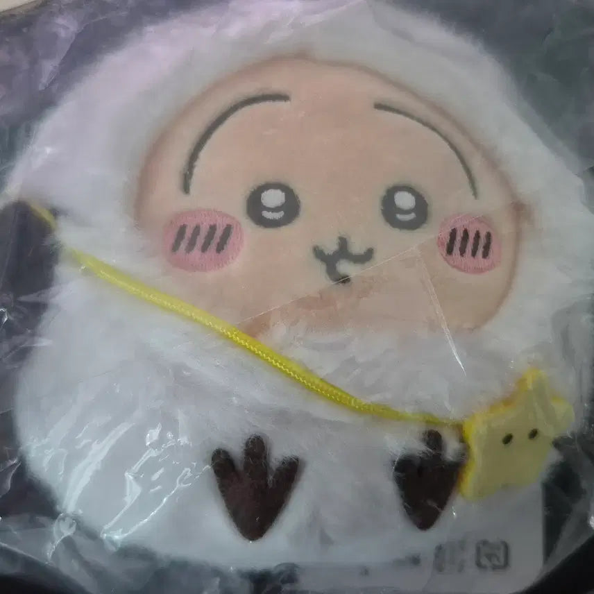 [BUNJANG] Otaru Mogumogu Honpo Bewoo Rabbit Plush / 오타루 모구모구혼포 뱁새 우사기