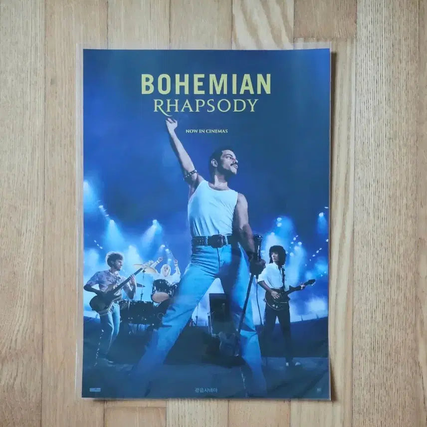 [BUNJANG] Bohemian Rhapsody 1st Week A3 Poster / 보헤미안 랩소디 1주차 광음 A3 포스터