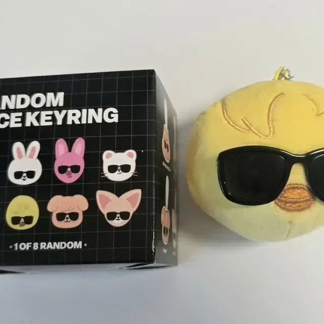 [BUNJANG] RUN IT Japan Face Keyring Bok Ari / 뽁아리 런잇 md 페이스키링 양도 run it japan 재팬