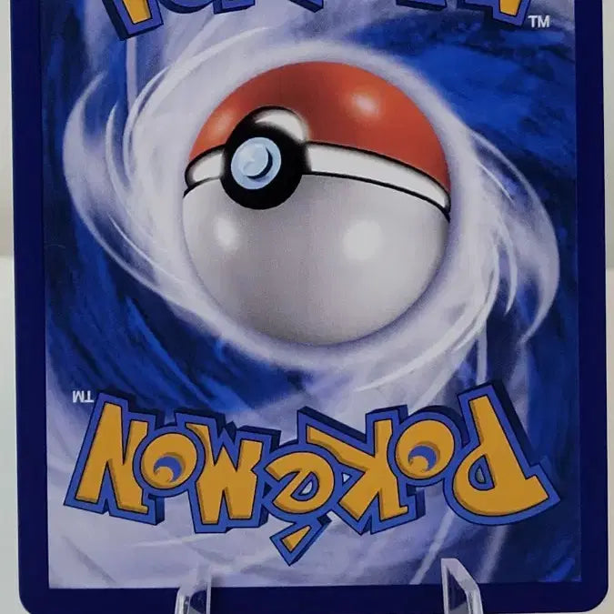 [BUNJANG] Pokemon Card Reprint Vibrava AR IR / 포켓몬카드 중판 비브라바 ar ir
