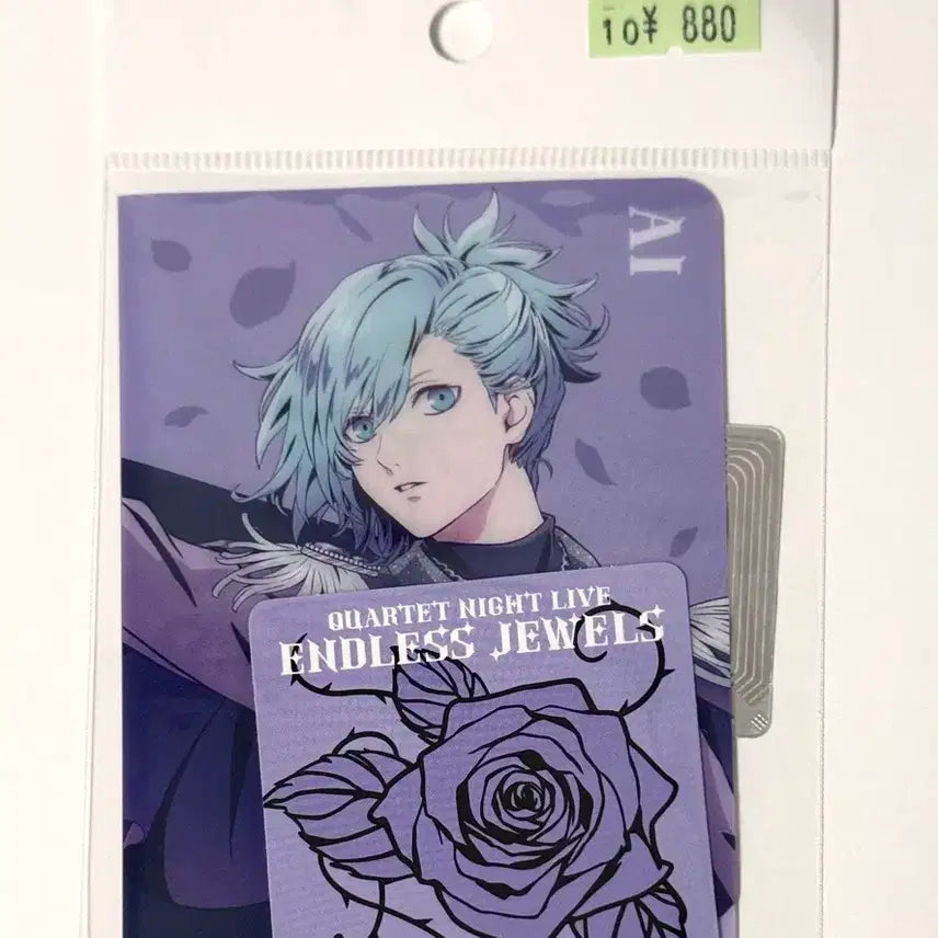 [BUNJANG] UtaPri Mikaze Ai Mini Clear File &amp; Sticker Set / 우타프리 타부나이 미카제 아이 미니 클리어파일+스티커 세트