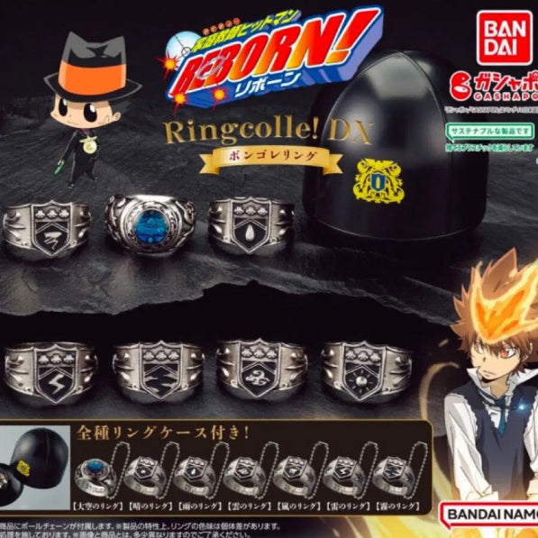 [BUNJANG] Reborn! Vongola Ring Gacha Ring DX Set / 가정교사 히트맨 리본 봉고레 반지 가챠링 dx 7종 판매