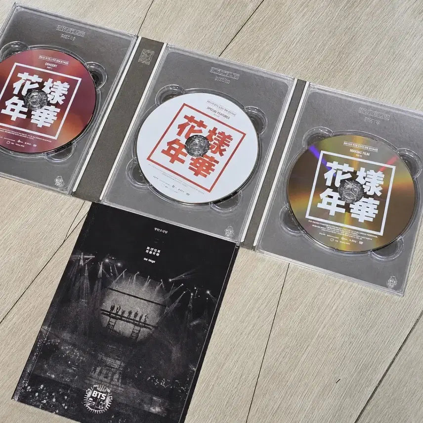 [BUNJANG] BTS HYYH On Stage Live DVD Bundle Set / BTS 화양연화 ON STAGE 라이브 DVD 두세트 일괄
