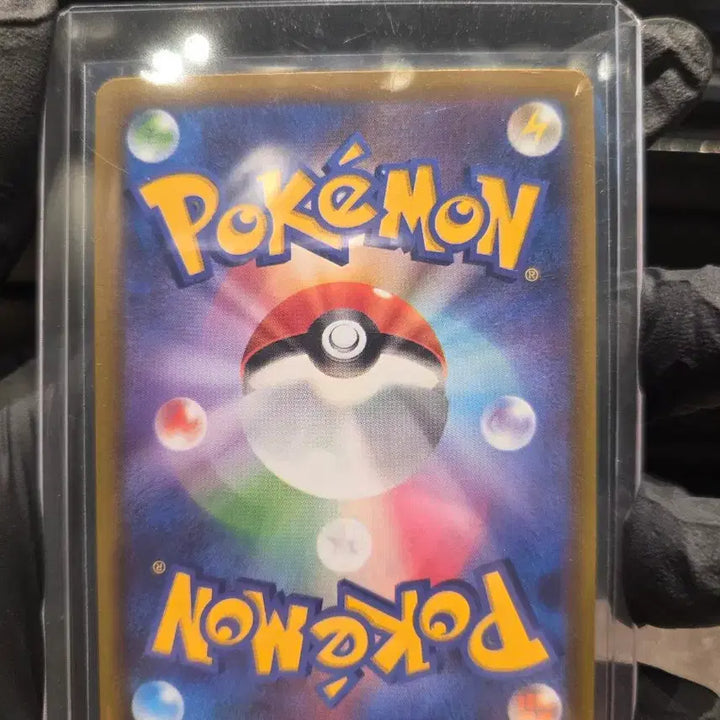 [BUNJANG] Pikachu Card (Japanese) / 피카츄 카드 [일판]