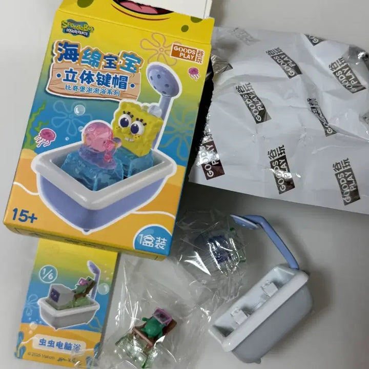 [BUNJANG] SpongeBob Patrick Star Keychain Keycap - Plankton / 미사용) 스폰지밥 키캡 키링 플랑크톤 키캡