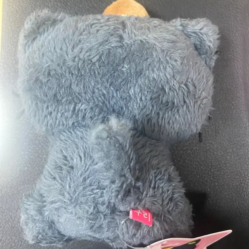 [BUNJANG] Starwish Doll Riku (Unsealed) / (단순개봉) 스타위시돌 리쿠 쿠리
