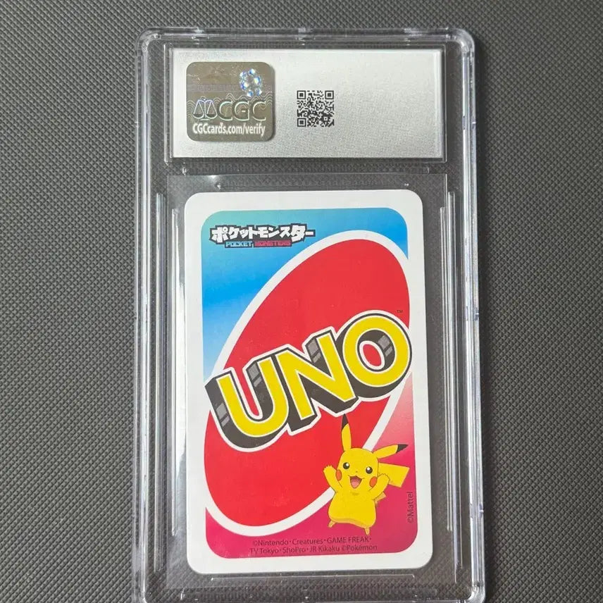 [BUNJANG] Japanese Victini CGC 10 Graded Card / 일판 비크티니 cgc10 등급카드