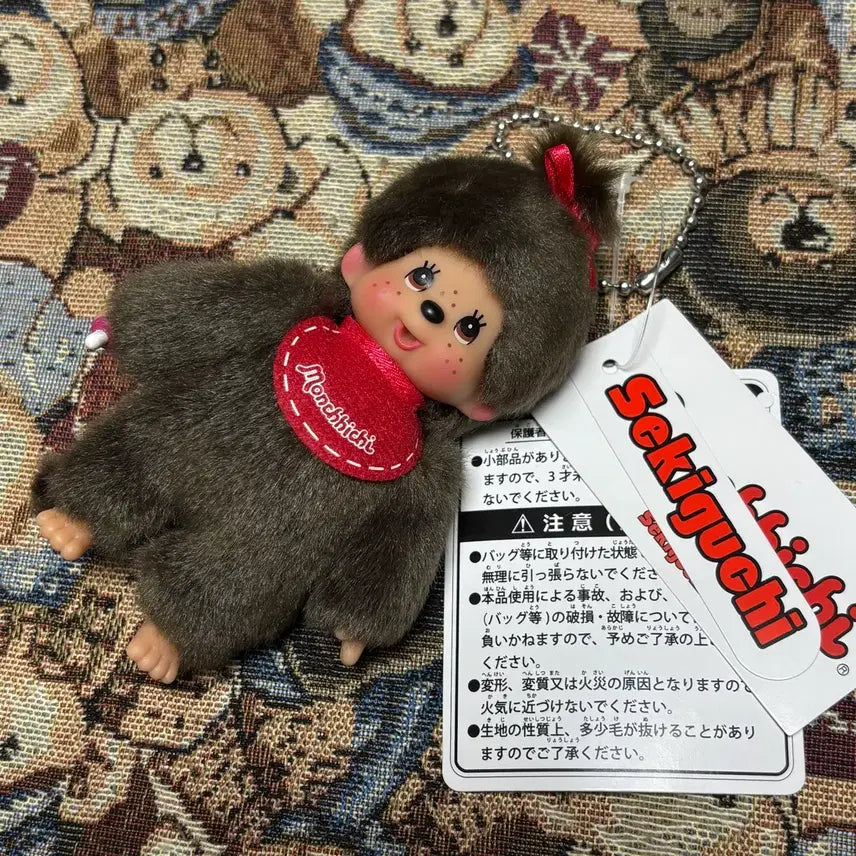 [BUNJANG] Monchhichi Original Mini Keychain / 2025오리지널미니몬치치키링 - 여