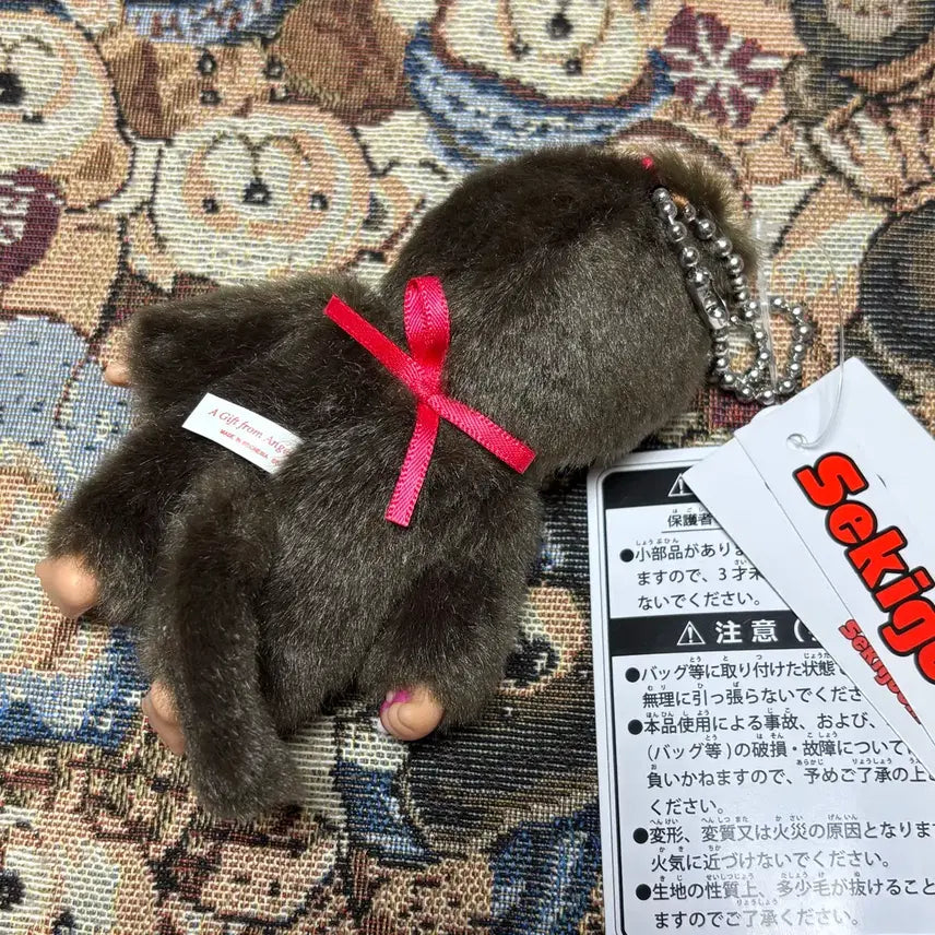 [BUNJANG] Monchhichi Original Mini Keychain / 2025오리지널미니몬치치키링 - 여