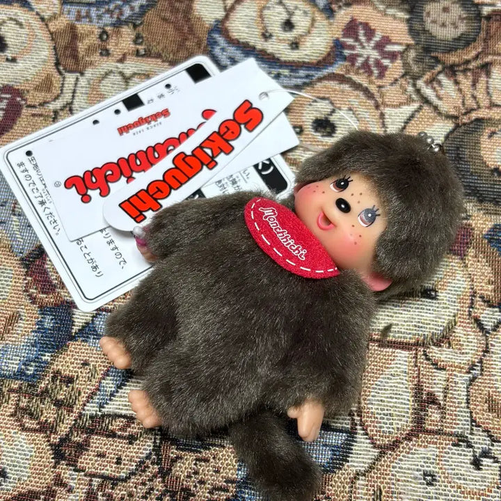 [BUNJANG] 2025 Original Mini Monchhichi Keychain - Male / 2025오리지널미니몬치치키링 -남