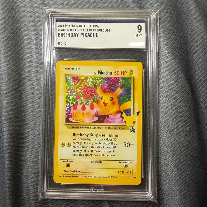 [BUNJANG] Pikachu Birthday Edition Trading Card / 생일 피카츄