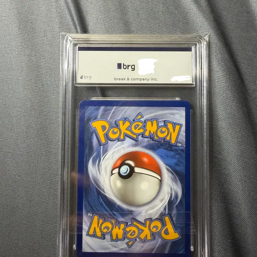 [BUNJANG] Pikachu Birthday Edition Trading Card / 생일 피카츄