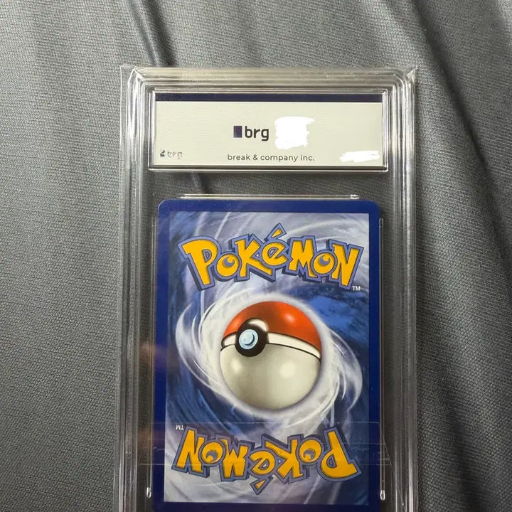 [BUNJANG] Pikachu Birthday Edition Trading Card / 생일 피카츄