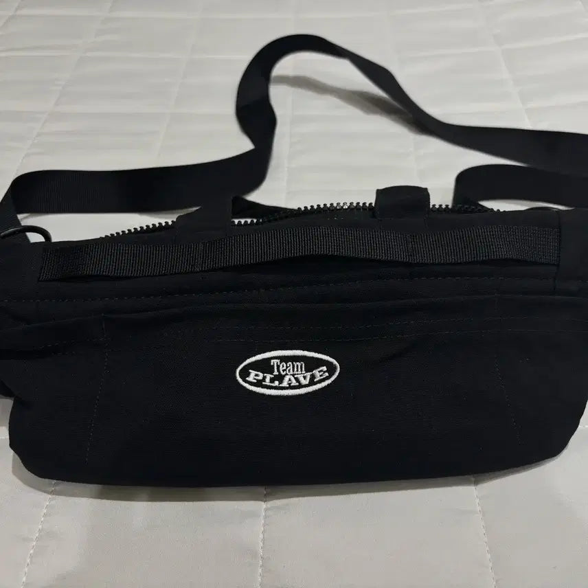 [BUNJANG] PLAVE Lightstick Bag / 플레이브 응원봉 가방
