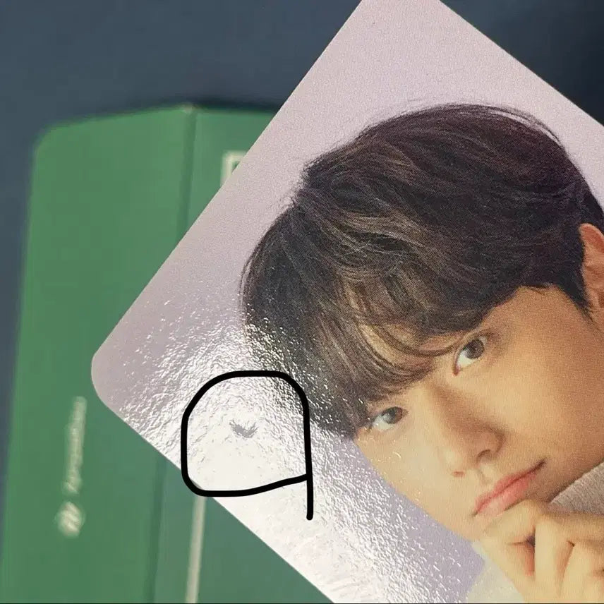 [BUNJANG] Lee Do Hyun Megastudy Photocard / 배우 이도현 메가스터디 포토카드