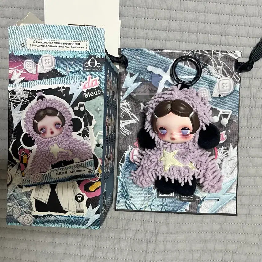[BUNJANG] POP MART Skullpanda Off Mode Series Plush Keychain / [팝마트] 스컬판다 Off 모드 시리즈 인형 키링
