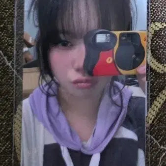 [BUNJANG] TWICE Jeongyeon Strategy Photocard Pre-order Version / 트와이스 정연 strategy 포카 사전예약버전
