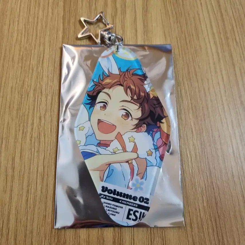 [BUNJANG] Ensemble Stars Mitsuru Trip Hotel Keychain Rabbits / 앙스타 미츠루 트립 호텔 키링 라빗츠