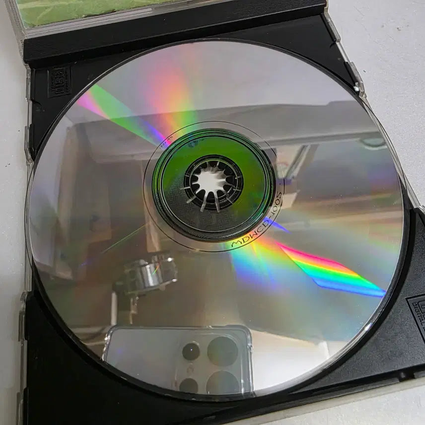 [BUNJANG] Noksaekjidae 2nd Album - Junbi Eomneun Ibayeol / 녹색지대 2집 - 준비없는 이별