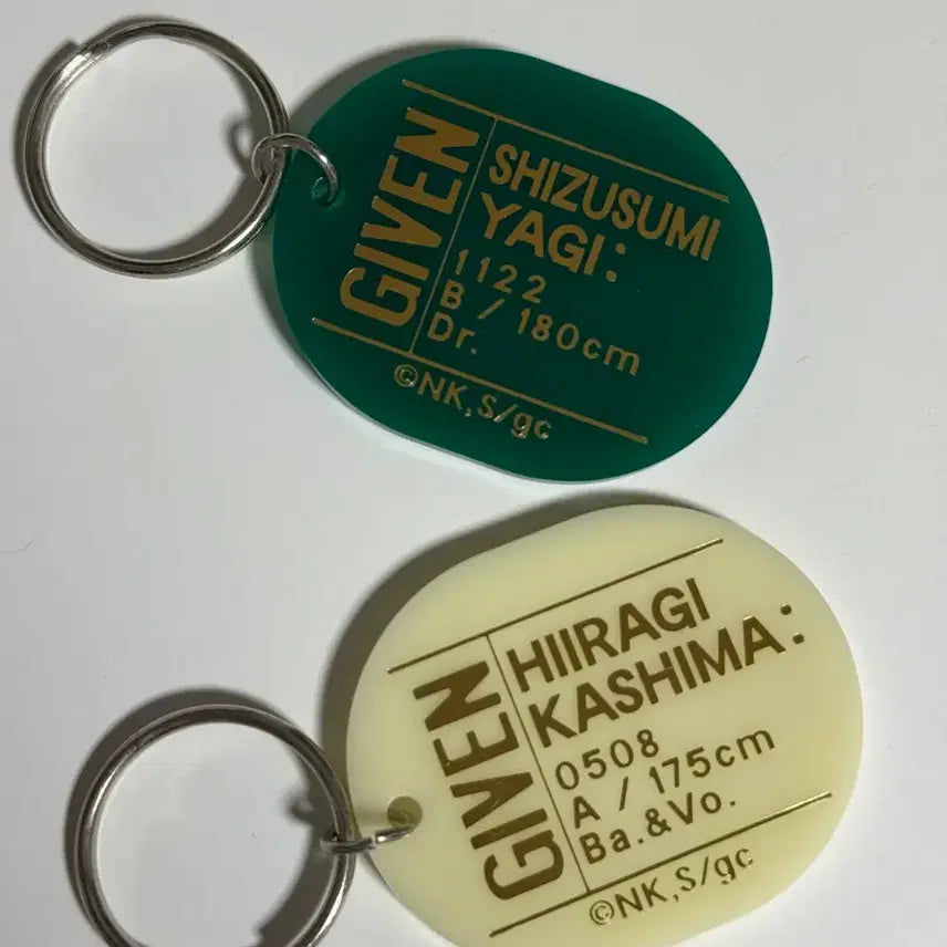 [BUNJANG] Given Hiiragi Shizusumi Shizuhime Keyring Given Exhibition Bundle Set / 기븐 히이라기 시즈스미 시즈히이 키링 기븐전