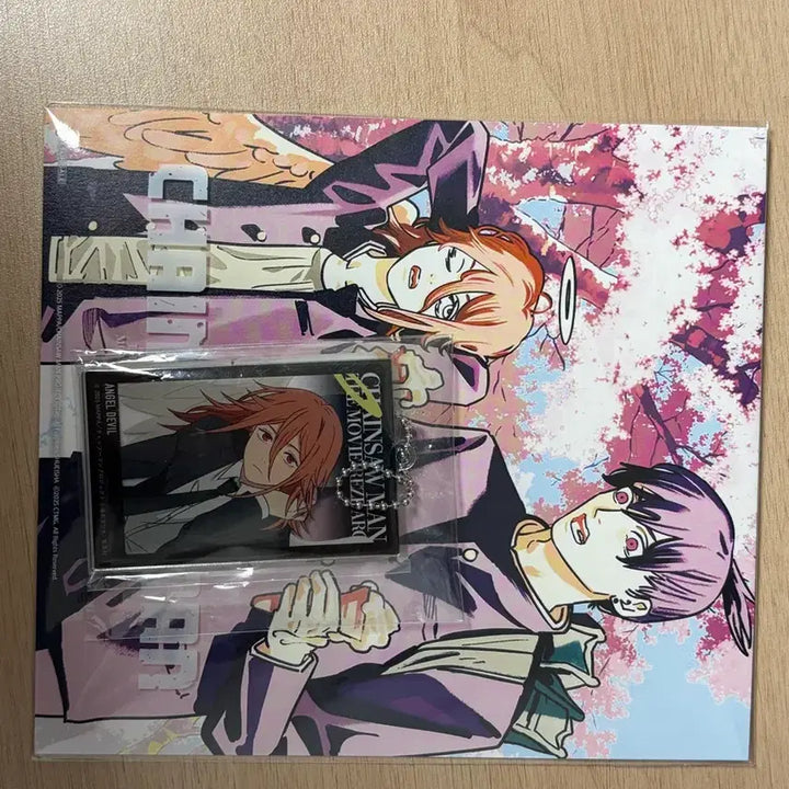 [BUNJANG] Chainsaw Man Angel Devil Base Yard Keychain + Original Art Special Set / 체인소맨 천사의악마 베이스야드 키링+원화 특전 일괄 양도