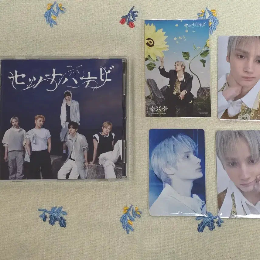 [BUNJANG] TXT Hueningkai Setsuna Hanabi Standard Edition Bundle Set Photocard / 휴닝 세츠나하나비 라쿠텐 + 스탠다드 통상반 포카 일괄