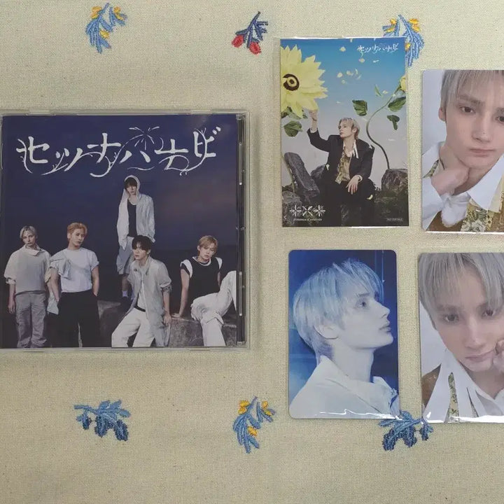 [BUNJANG] TXT Hueningkai Setsuna Hanabi Standard Edition Bundle Set Photocard / 휴닝 세츠나하나비 라쿠텐 + 스탠다드 통상반 포카 일괄