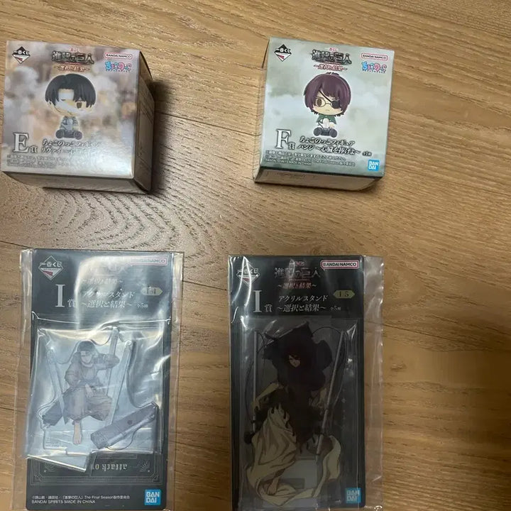 [BUNJANG] Attack on Titan Merchandise Bundle Set / 미개봉) 진격의 거인 굿즈 일괄판매