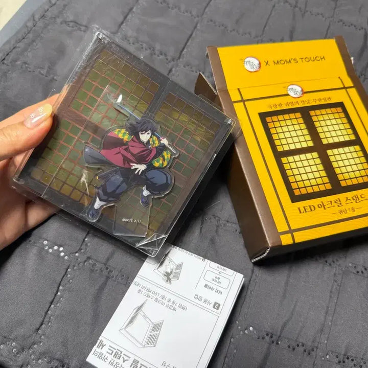 [BUNJANG] Demon Slayer: Kimetsu no Yaiba LED Acrylic Stand Set / 맘스터치 귀멸의  칼날 LED 아크릴 스탠드 세트