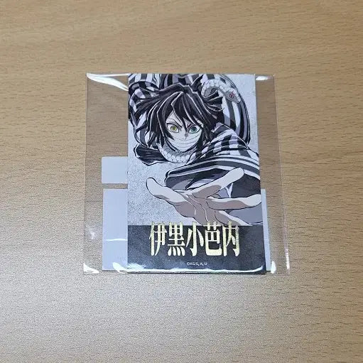 [BUNJANG] Demon Slayer: Mugen Train Arc Endroll Cheki-style Bromide - Obanai Iguro / 귀멸의 칼날 무한성편 엔드롤 C107 쿠지 이구로 체키풍 브로마이드