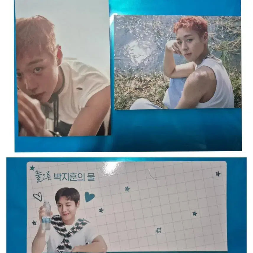 [BUNJANG] Park Ji Hoon Postcard &amp; Ticket Holder Set / 박지훈 엽서&amp;티켓꽂이