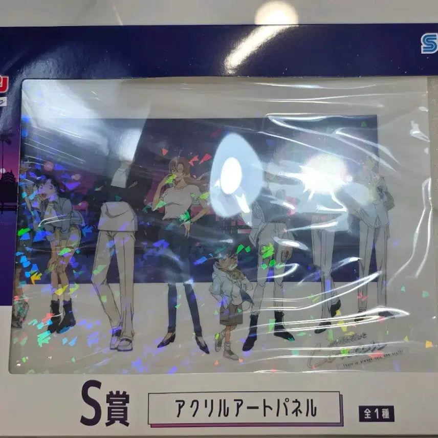 [BUNJANG] Detective Conan Hologram Acrylic Board S Prize / 명탐정 코난 홀로그램 아크릴보드 S상