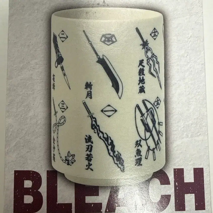 [BUNJANG] Bleach D Award Cup "String Souls vol.4" Sealed / 미개봉)블리치 d상 컵 판매합니다!