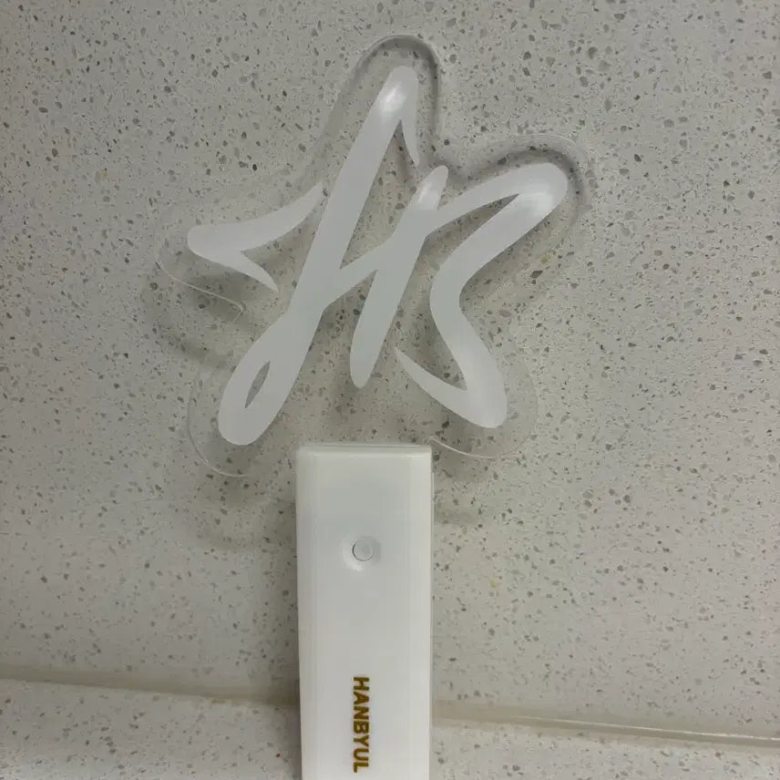 [BUNJANG] Jang Han Byul Official Lightstick / 가수 장한별 공식 응원봉