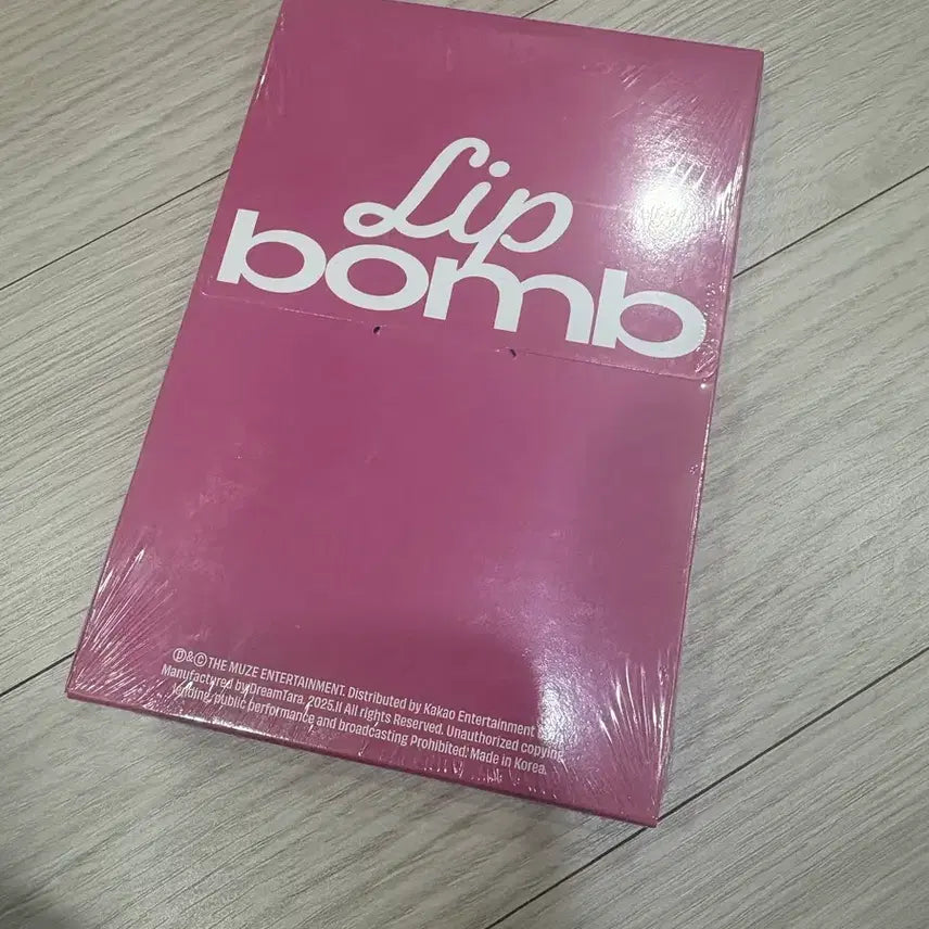 [BUNJANG] Resene Lip Balm Album Tint Version (Sealed) / 미개봉 리센느 립밤 앨범 틴트 버전
