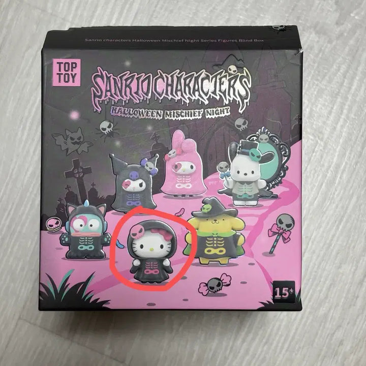 [BUNJANG] TopToy Halloween Hello Kitty Figure (Sealed) / 탑토이 할로윈 헬로키티 피규어 (포장 미개봉)