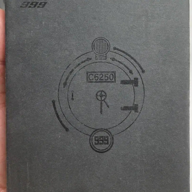 [BUNJANG] Zippo Galaxy Express 999 Limited Edition Lighter / 지포 갤럭시 익스프레스 999 한정판 은하철도999