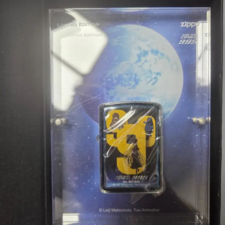 [BUNJANG] Zippo Galaxy Express 999 Limited Edition Lighter / 지포 갤럭시 익스프레스 999 한정판 은하철도999