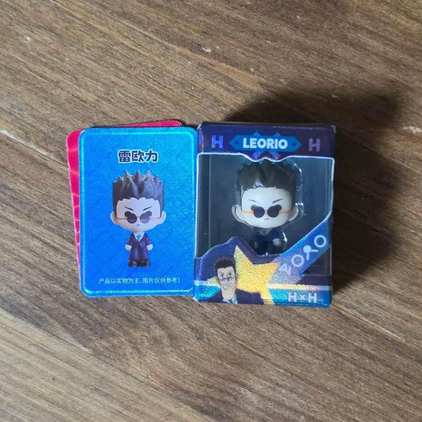 [BUNJANG] Hunter x Hunter Ryuk (Rice Grain) Figure Leorio / 헌터헌터 쌀알 피규어 레오리오