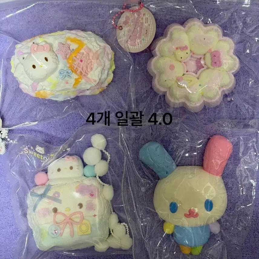 [BUNJANG] Kitty &amp; Usahana Squishy Toy Bundle Set / 키티,우사하나 말랑이 일괄