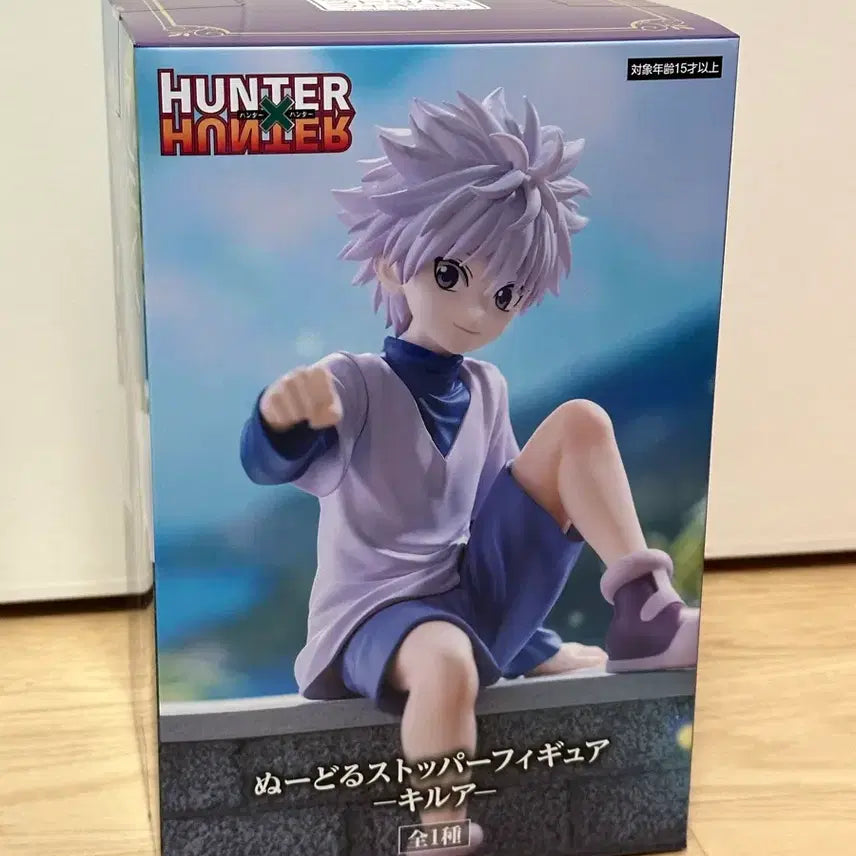 [BUNJANG] Hunter x Hunter Killua Noodle Stopper Figure (Sealed) / [미개봉] 헌터헌터 키르아 누들스토퍼 피규어