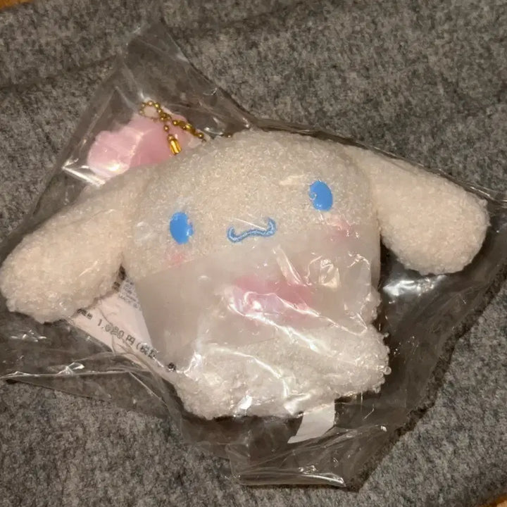 [BUNJANG] Sanrio Cinnamoroll Original Mascot (Sealed) / (미개봉) 시나모롤 오리지널 마스코트